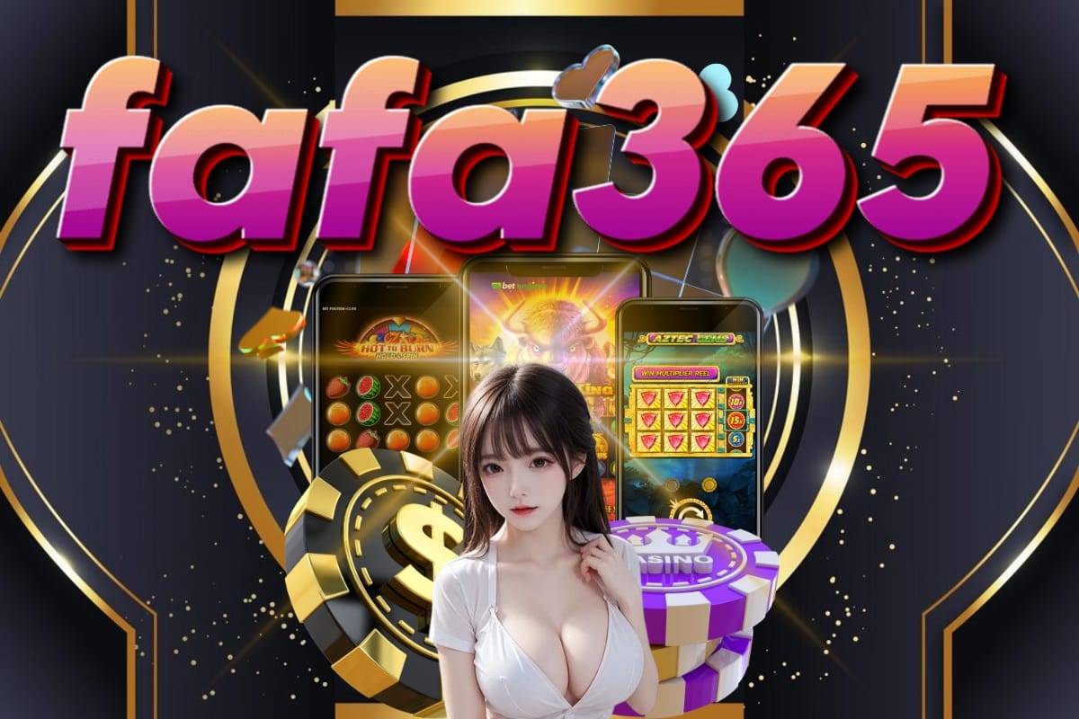 fafa365 ทางเข้า